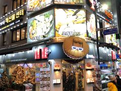 -BHC炸鸡(明洞总店)