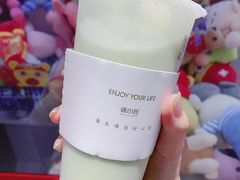 薄荷奶绿-徐小包的奶茶(中山路步行街店)