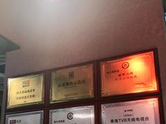 -肠王卤煮(西单食宝街店)