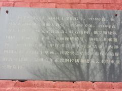 -圣·阿列克谢耶夫教堂