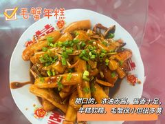 -妈妈的小作坊(陈家镇店)
