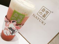 -奈雪的茶(skp店)