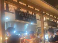 -比格比萨自助(云冈区步行街店)