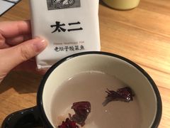 -太二酸菜鱼(正大广场店)