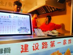 -傅强排骨(成都总店)