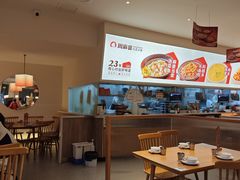 -周麻婆·川式小炒(宁德蕉城南路店)