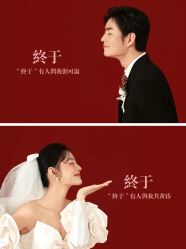 点击看大图 -蒙娜丽莎婚纱摄影(鲁邦店)