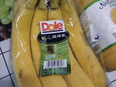 -山姆会员商店(杨桥西路店)