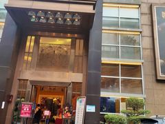 门面-御口福·廿八年经典粤菜·驰名烧鹅 (远景路店)