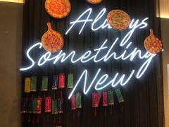 -必胜客(城西银泰店)