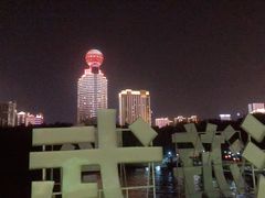 -武汉两江游览·夜游长江(汉口粤汉码头)