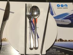 -法兰度航空主题餐厅(台山昌大昌店)
