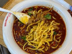 -阿九笨鸡蛋手擀面(总店)