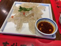 -新兴园饺子馆(河南街店)