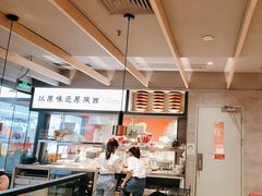 -大师兄·西北小馆(南沙万达广场店)