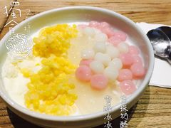 -宝珠奶酪(长宁金虹桥店)