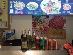 -福瑞记老孙头biangbiang面(新生路店)