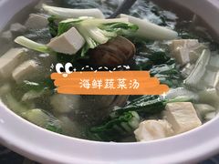 -七鲜渔港美食餐厅(巽寮湾海景店)