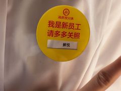 -融创茂(青岛店)