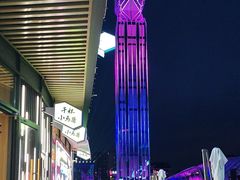 -本色.小马哥烧烤(无锡九里仓店)