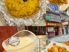 -番茄屋葡式美食(总店)