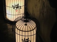 -捞王锅物料理(凯旋路店)