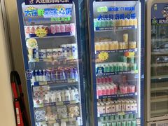 -心乐生活新鲜屋(星海广场店)