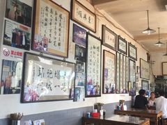 大堂-东兴顺爆肚张