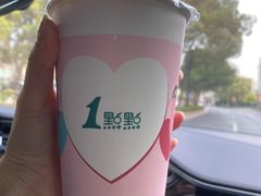 -1点点(大连路店)