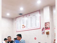 -凡老头米线砂锅(古荡新村西粮站)