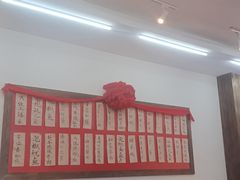 -佬缸炮江湖川菜(玉林店)