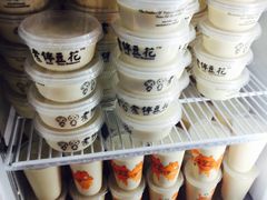 -老伴豆花(麦士威熟食中心店)