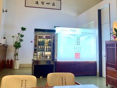 -唐诗楼(竹林庭院店)