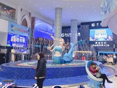 -天山海世界