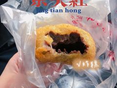 -京天红酒家(虎坊路店)