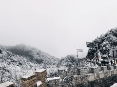 -秦岭风景区