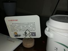 -衢州大花园国际酒店