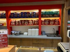 -叁省斋粉蒸肉甑糕·清真(回民街店)
