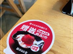 -聚点串吧·北京烧烤(赵登禹路店)