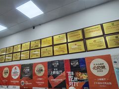 -子午路张记肉夹馍(翠华路店)