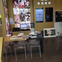 -鼎极摄影(世纪金源店)