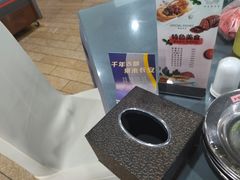 -老孙家饭庄·非遗(东关店)