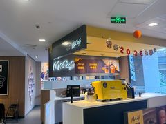 -麦当劳(金沙广场店)