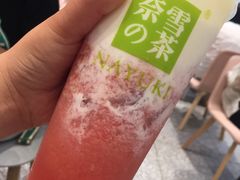 -奈雪的茶(湖滨银泰in77C区PRO店)