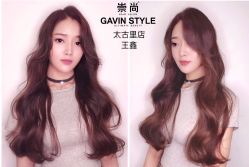 -崇尚GAVIN STYLE
