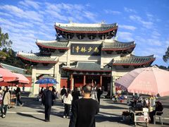 -莆田南少林寺