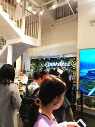 点击看大图 -悦诗风吟innisfree