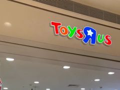-TOYSRUS玩具反斗城(深圳万象城店)