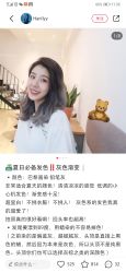 点击看大图 -3AM HAIR SALON烫发染发接发