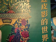 -辽宁省博物馆